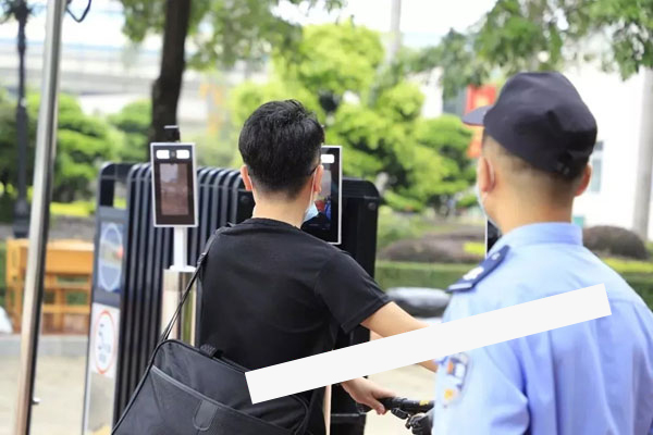 广州白云工商技师学院放学后