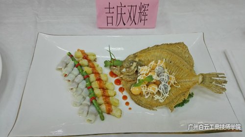 饶雪辉老师的作品《吉庆双辉》