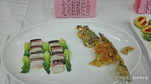 梁斌同学的作品《龙须麒麟桂鱼》