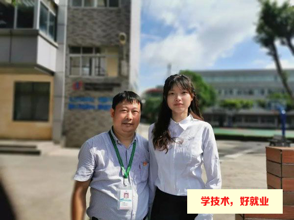 会计专业学生对白云工商技师学院评价