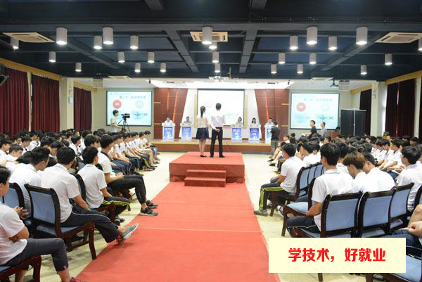 广州白云工商技师学院专场招聘会