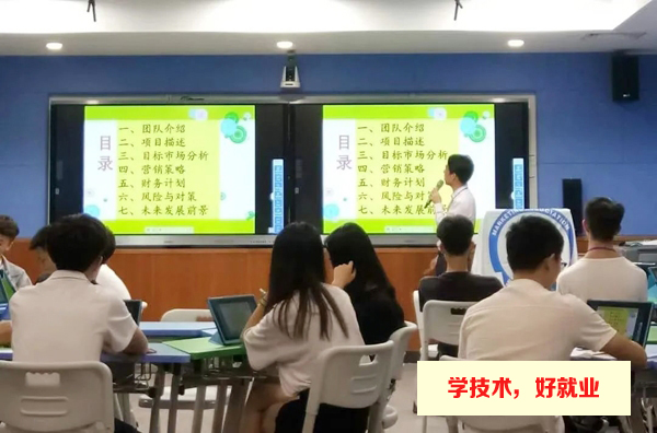 广州白云工商技师学院企业老师指导学生门店布局