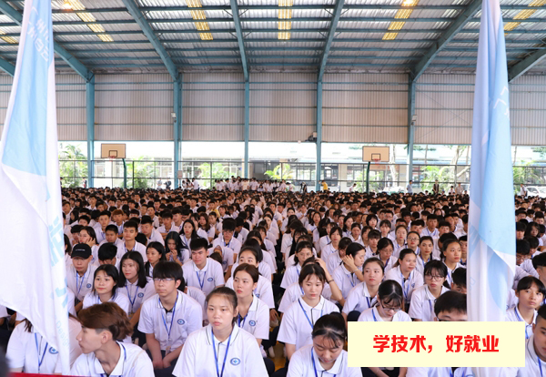 欢迎报读广州白云工商技师学院