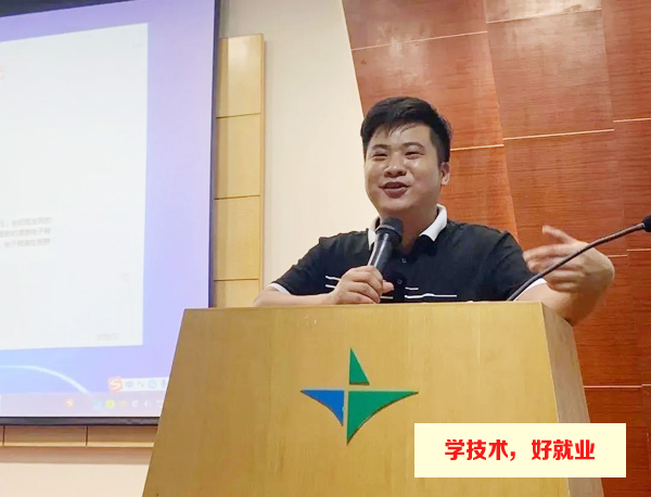 广州白云工商技师学院成功学子返校座谈会