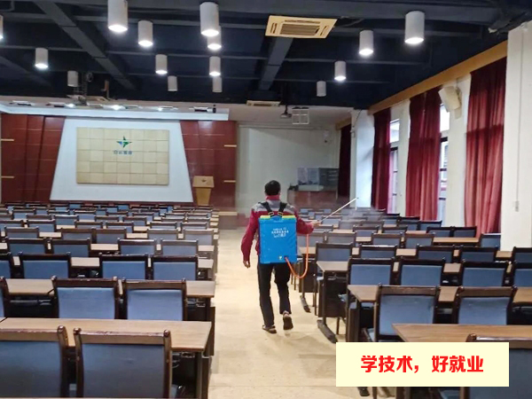 广州白云工商技师学院