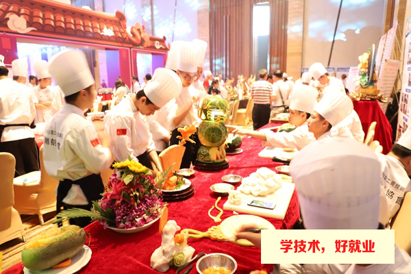 广州中餐烹饪学校