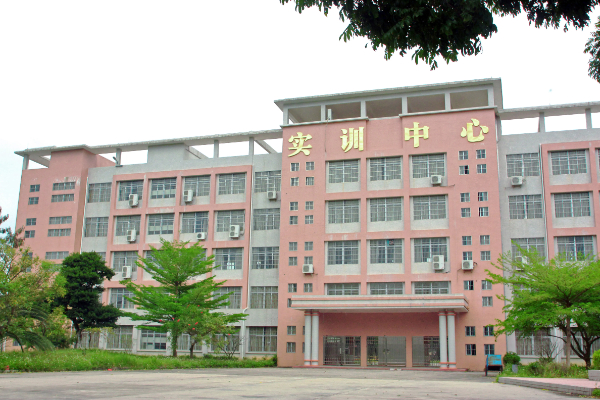 广东省高州农业学校招生代码_专业代码是多少插图2