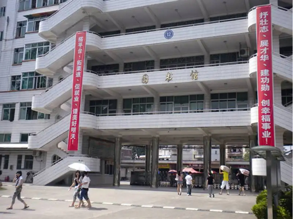 广东省连州卫生学校招生代码_专业代码是多少插图3