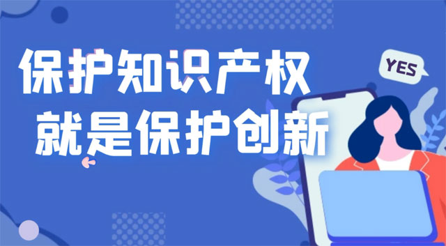 抖音被判赔偿腾讯超3200万是什么回事_学法律专业好吗