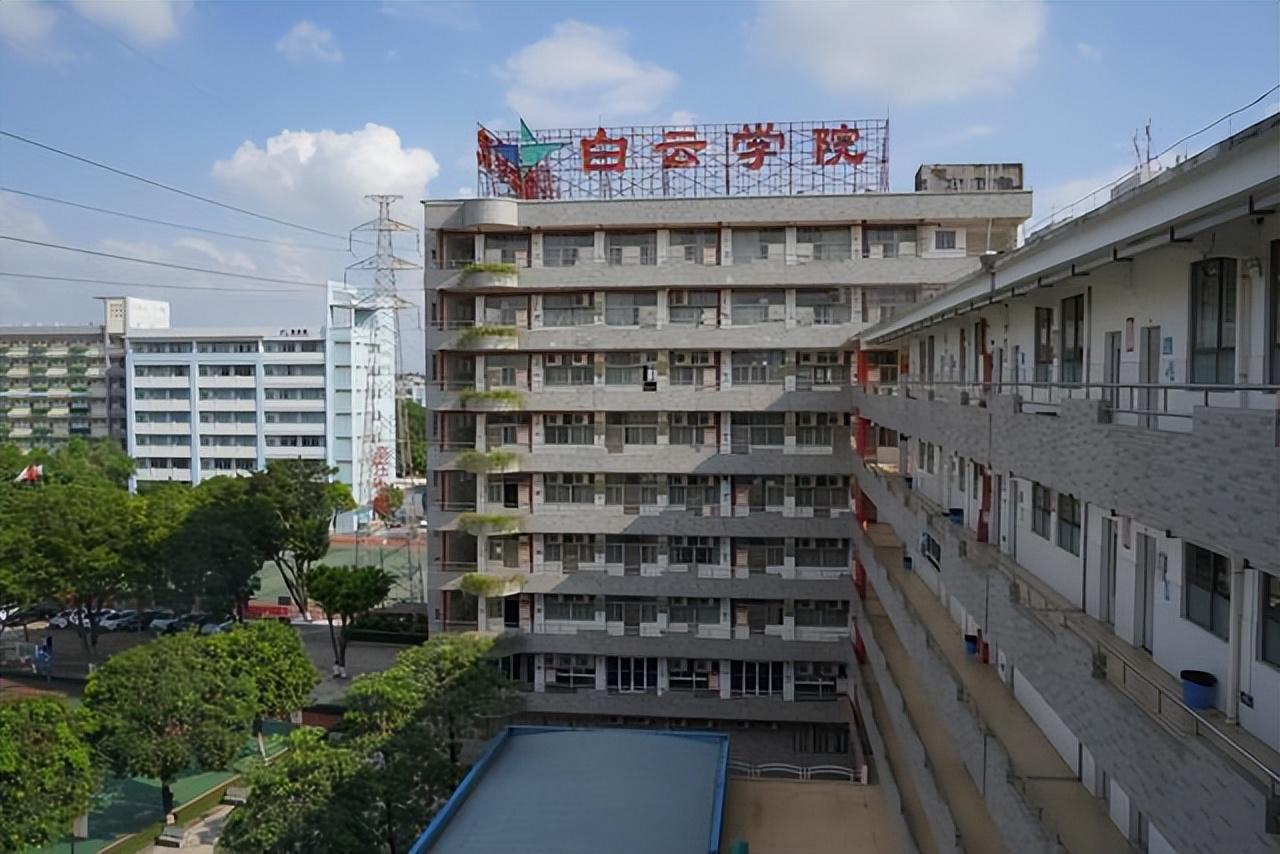 广东卫校招生要求多少分（广东省医学职业学校排名及录取分数）