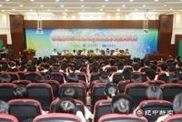 中山高中学校排名一览表2024（前十学校名单已公布）