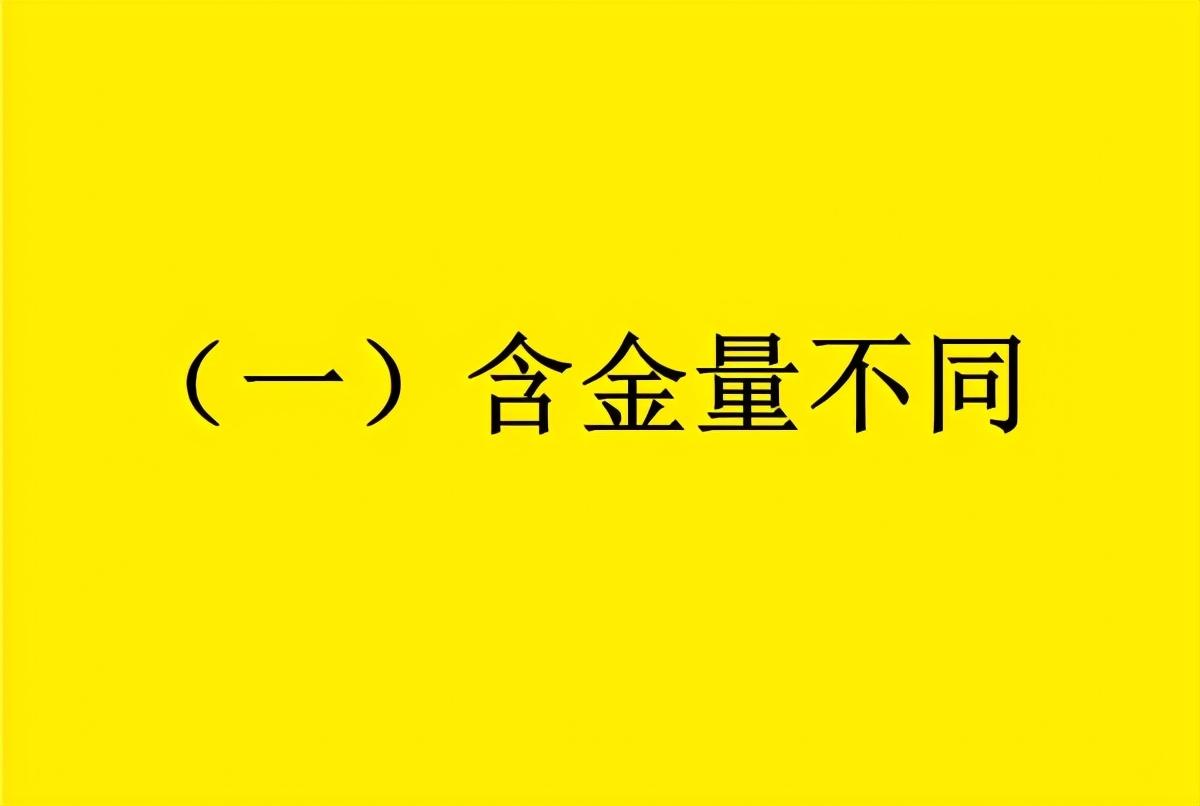 3加2是全日制大专吗（3+2和高考取得的大专学历三种区别）插图1