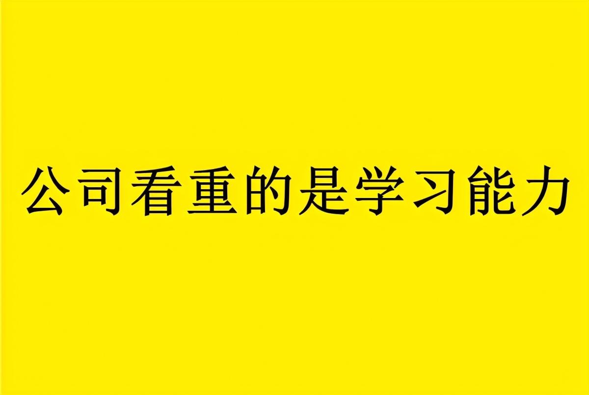 3加2是全日制大专吗（3+2和高考取得的大专学历三种区别）插图4