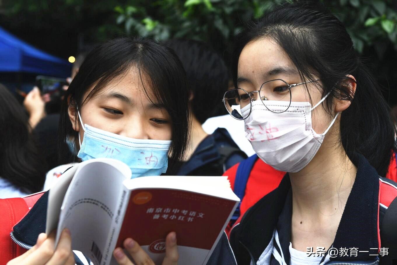 初三学生考不上高中怎么办（两种途径也可以上大学）插图1