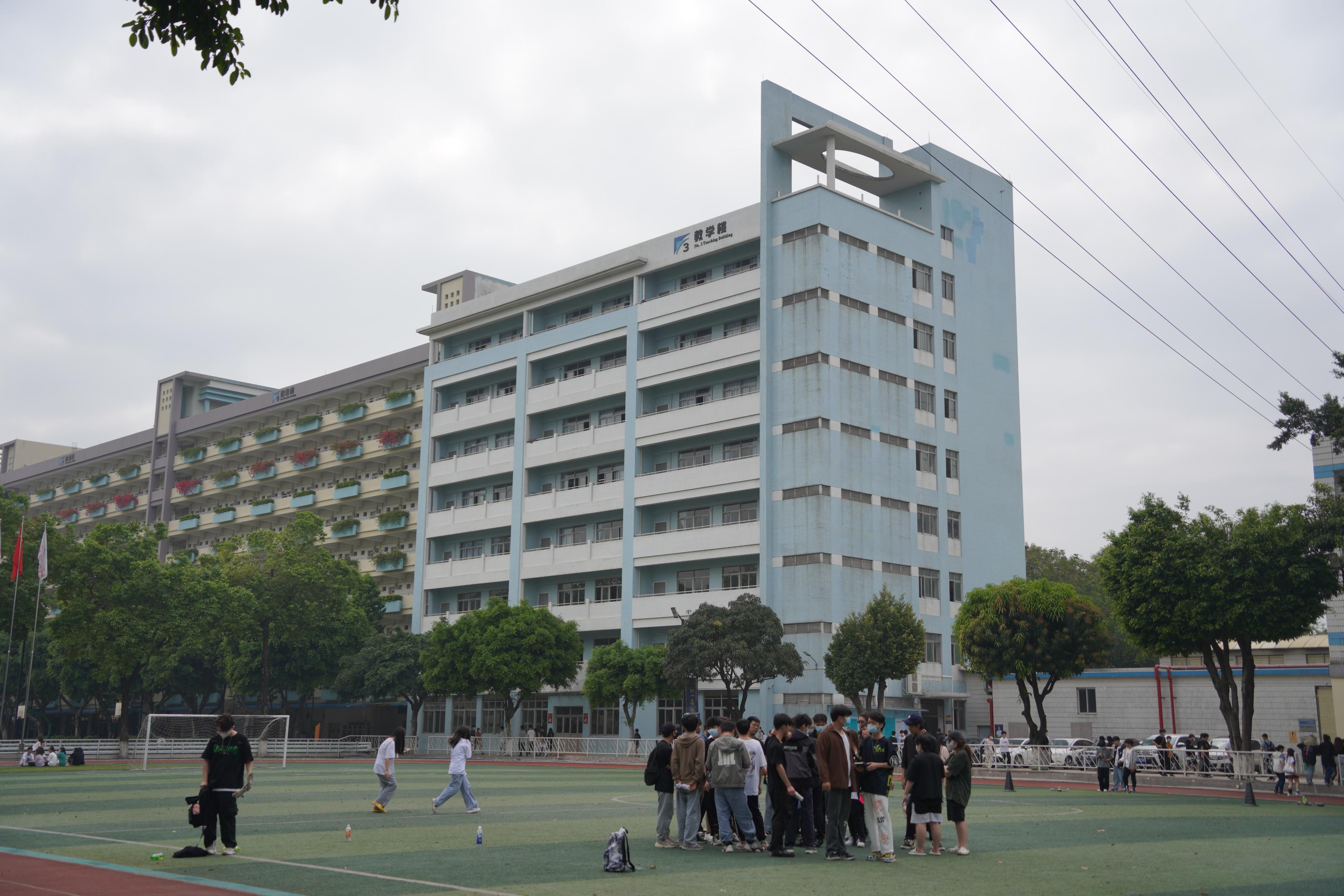 中考失利怎么读本科学校 广州市白云工商技师学院职教高考圆你大学梦