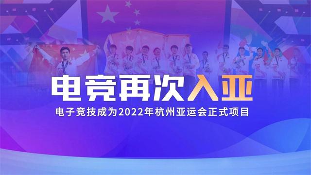 广州白云电竞学校电竞专业就业去向，这7个正经工作可供选择